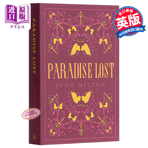 【中商原版】弥尔顿：失乐园 英文原版 Alma Classics: Paradise Lost 经典文学 Milton John 商品图0