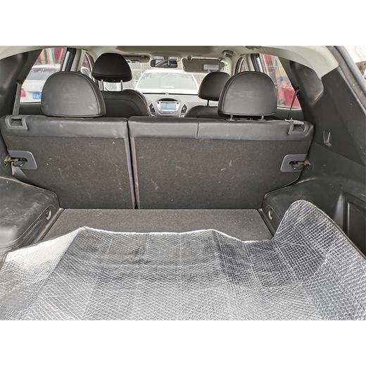 现代 北京IX35 2.0L 自动两驱智能型 【长租-北京】 商品图9