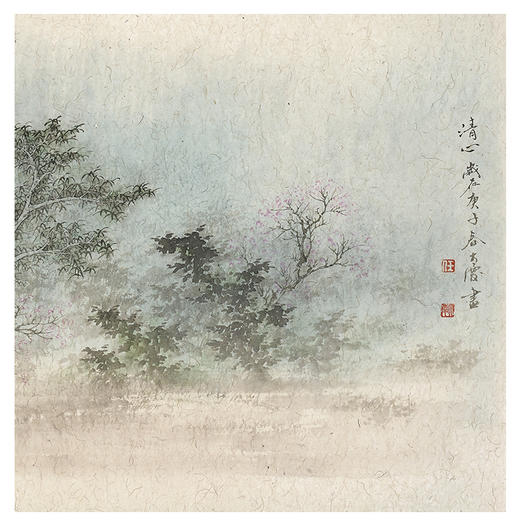 任大庆-真迹-山水画《清 心》 客厅 玄关 书房 办公室 商品图2