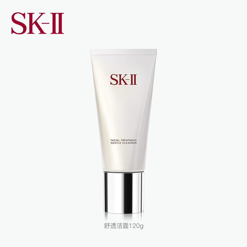SK-II舒透洁面霜洗面奶 补水温和深层清洁肌肤不紧绷官方skllsk2JPY带授权招加盟代理