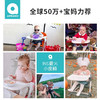 升级款安途美（apramo）儿童餐椅宝宝餐椅多功能便携可折叠婴儿餐椅小飞椅家用外出学座椅吃饭餐桌椅 商品缩略图5