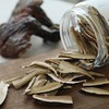 「野生灵芝」 长白山原始森林   野生野长   现切现售 商品缩略图4