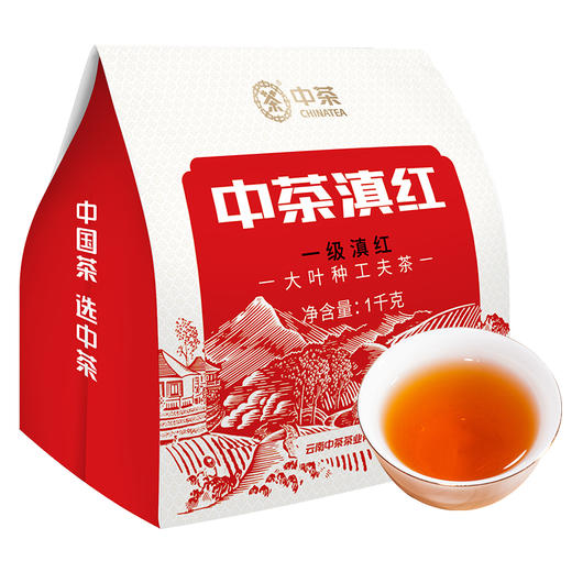 中茶海堤茶叶一级滇红大叶种工夫红茶1000g 商品图5