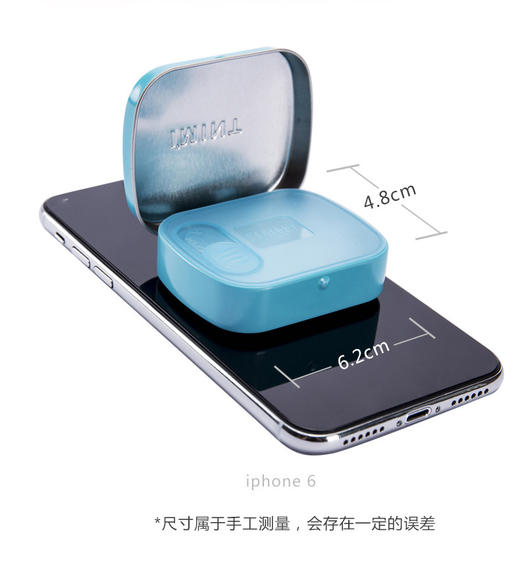 【I'MINT润喉口香糖18g、2盒 】办公零食清新薄荷糖果 商品图3