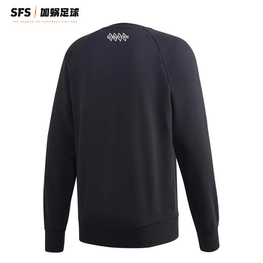 SFS阿迪达斯正版 拜仁足球训练运动服秋季新款套头衫卫衣 FR5323 商品图1