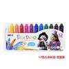 AMOS韩国进口可水洗蜡笔水彩笔儿童幼儿园涂鸦画笔绘画工具 商品缩略图12