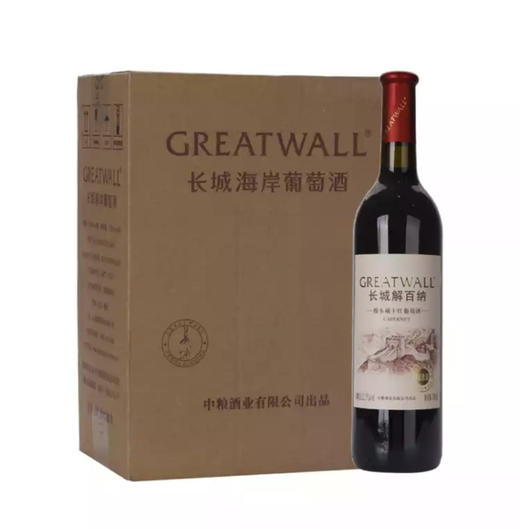 长城橡木桶解百纳干红 整箱750ml*6瓶包邮 商品图1