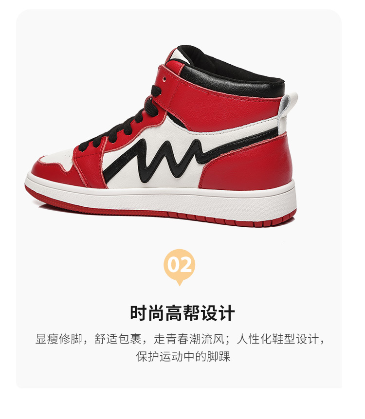 tarramarra 板鞋女韩版ulzzang2020新款百搭爆款小白鞋t