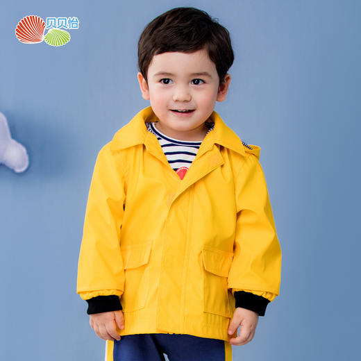 贝贝怡男女宝宝外套上衣风衣春秋款外套上衣213S2858
 商品图1
