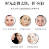 雅诗兰黛原生液200ml 商品缩略图1