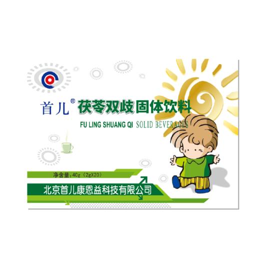 首儿茯苓双歧固体饮料益生菌2g*20袋 商品图3