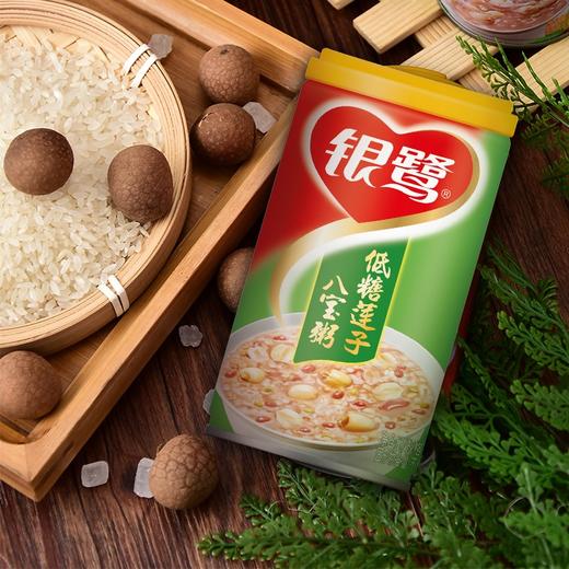 银鹭低糖莲子八宝粥360g 商品图1