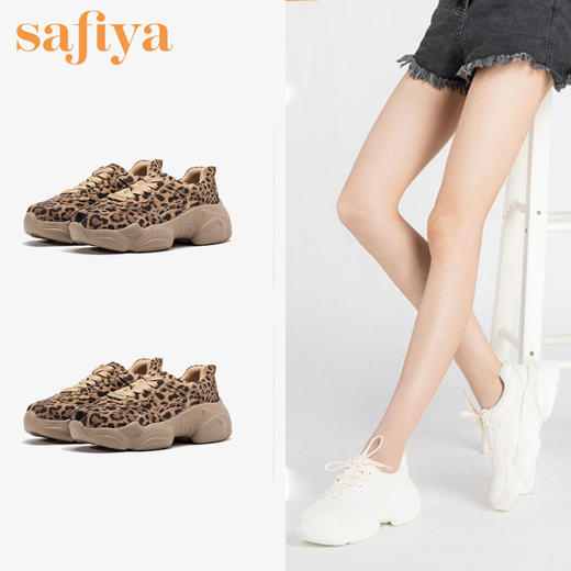 商场同款 |safiya 索菲娅 秋季休闲豹纹老爹鞋SF93112016 商品图3