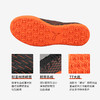 PUMA/彪马 FUTURE 6.4 儿童款TT/TF碎钉足球鞋10620901 商品缩略图1