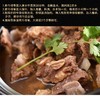 鲜冻牛排500克 商品缩略图4