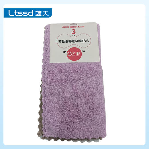 芳驰珊瑚绒多功能方巾30cm*30cm【21000880】 商品图0