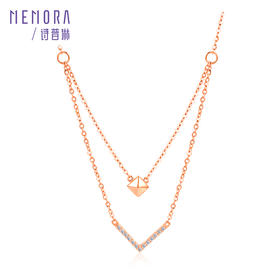 【一口价福利款】玫瑰色18K金钻石套链KN018107