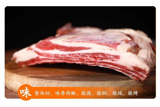 鲜冻牛排500克 商品图2