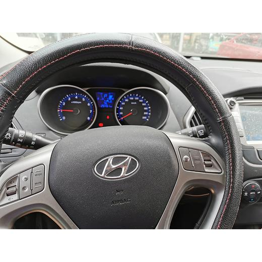 现代 北京IX35 2.0L 自动两驱智能型 【长租-北京】 商品图6