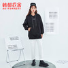 韩都衣舍2021春新款韩版慵懒中长款新年红色连帽卫衣女OU13545 商品缩略图3