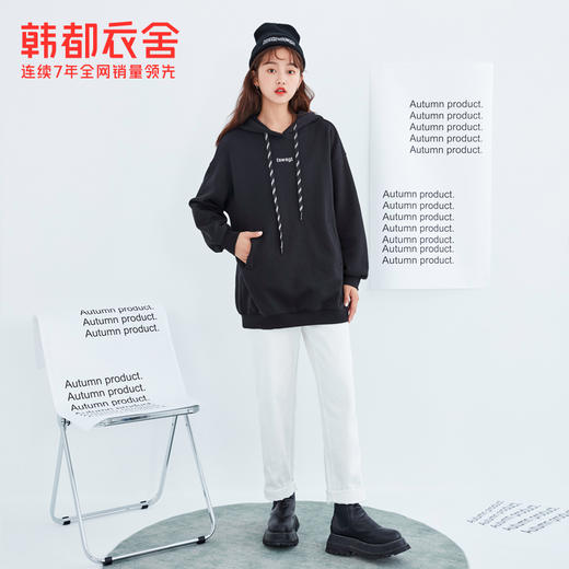 韩都衣舍2021春新款韩版慵懒中长款新年红色连帽卫衣女OU13545 商品图3