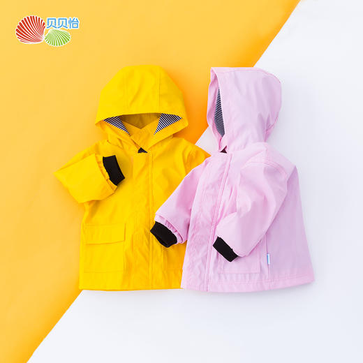 贝贝怡男女宝宝外套上衣风衣春秋款外套上衣213S2858
 商品图2