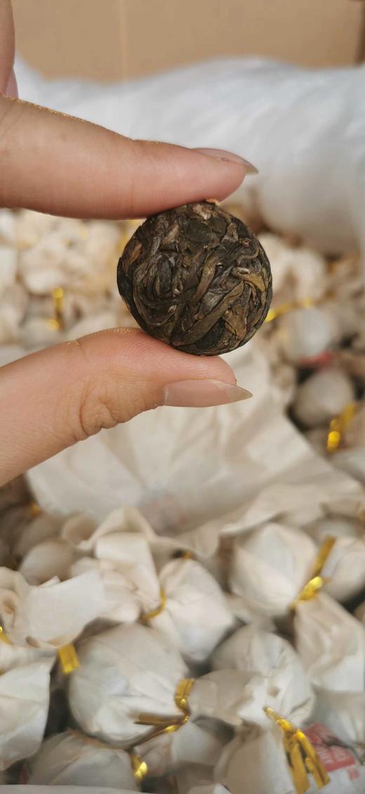 太原发货 【 普洱龙珠江山如画---和云半月   】 商品图3