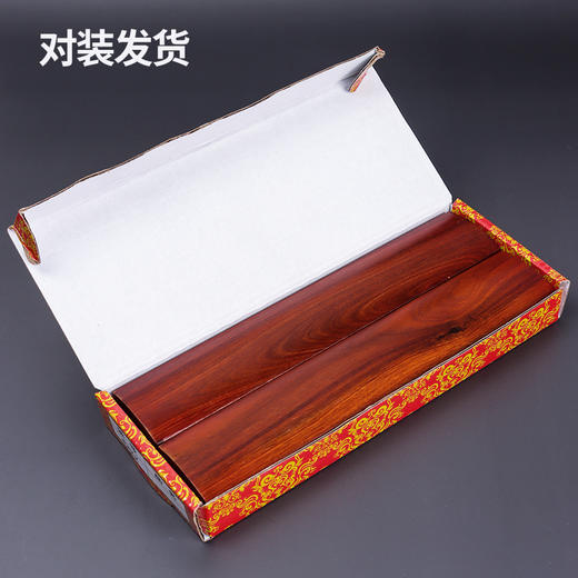黑梓木红檀木镇尺，实木素面，镇尺文房四宝，书画镇纸 商品图4