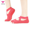 悠妍交叉露趾瑜伽袜15019A 防滑防掉跟 商品缩略图9
