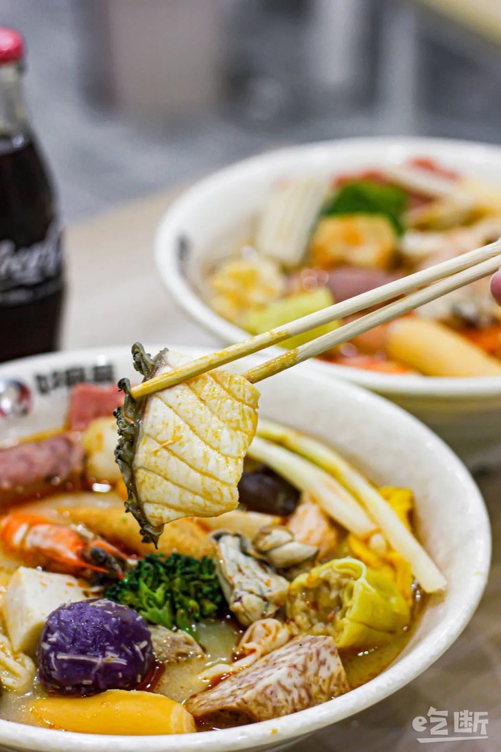 【吃断】好麻麻·荤素麻辣烫1斤 饮品套餐13.8元抢购!全场任选