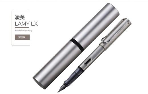德国🇩🇪凌美（LAMY）钢笔签字笔墨水笔LX限定款 标准EF尖 商品图1