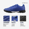 ADIDAS/阿迪达斯 COPA 20.3 TF足球鞋EH1490 商品缩略图1