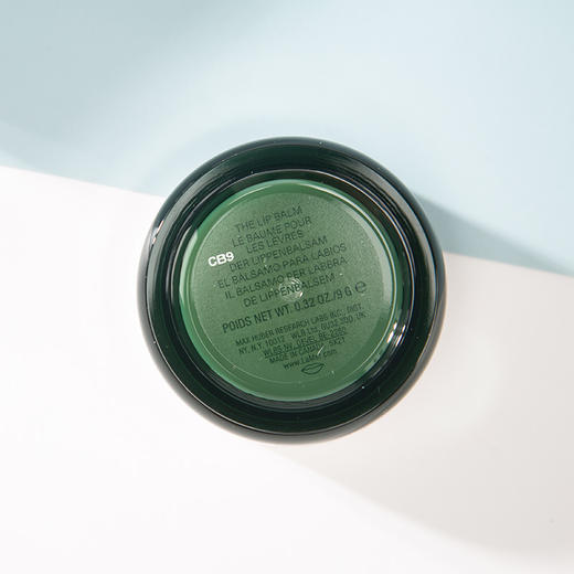 LAMER / lamer 海蓝之谜修护唇膜 9g 润唇膏 淡化唇纹 保湿 滋润 补水【CDF】 商品图1