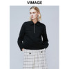  VIMAGE纬漫纪秋款时尚休闲舒适翻领纯色显瘦百搭卫衣上衣女V1413013 商品缩略图3