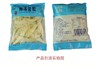 水发花胶鱼肚500克 商品缩略图3