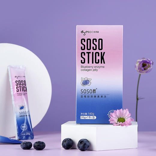 多燕瘦酵素果冻黄金益生元与法国罗赛洛胶原蛋白双效合一边瘦边美的