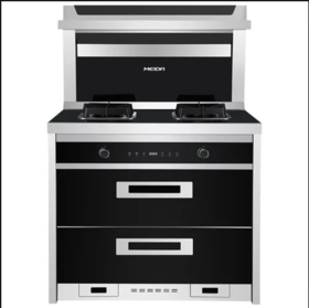 南5美大集成灶JJZT-5563