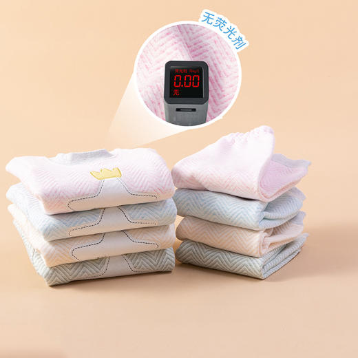 贝贝怡儿童保暖内衣套装加厚女宝宝冬装婴儿夹棉洋气男秋衣睡衣裤BB8211
 商品图2