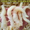 水发花胶鱼肚500克 商品缩略图2