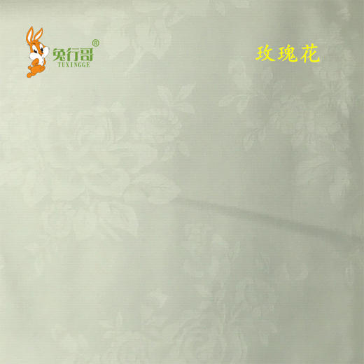 提花定制 商品图5