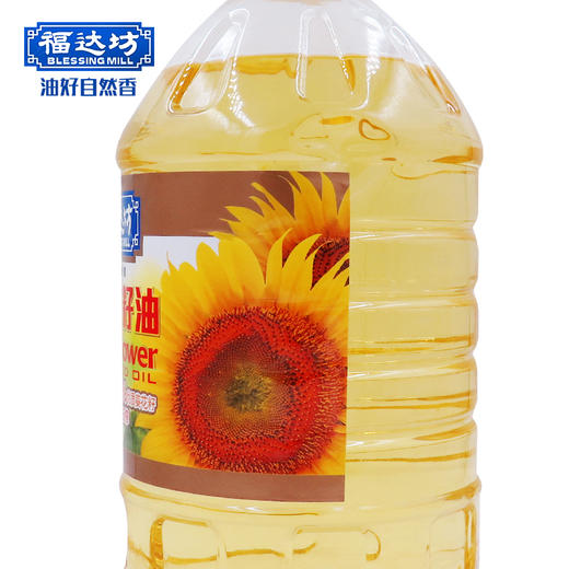 （乡村振兴商品）福达坊清香葵花籽油5L【仅工作日发货】 商品图2