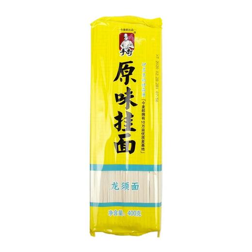 今麦郎手打原味挂面400g3袋