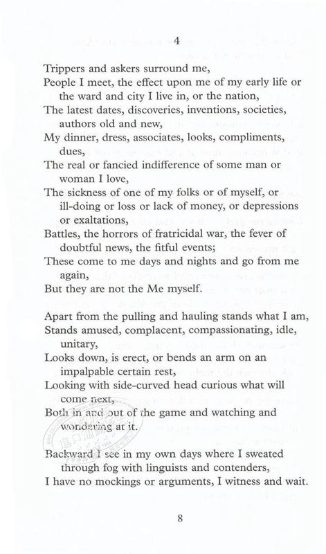 【中商原版】Collectors Library系列 惠特曼：草叶集 英文原版 Leaves of Grass 外国诗歌 Walt Whitman 商品图7