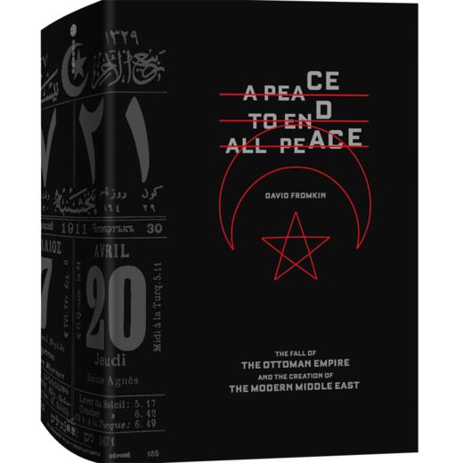 终结所有和平的和平 戴维弗罗姆金 著 世界通史 普利策奖提名作品 克林顿推荐 中信出版社图书 正版 商品图3