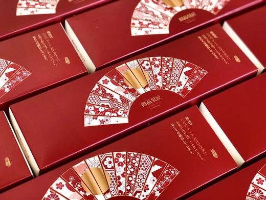 堂满红 商品图0