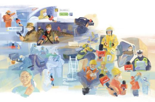 我想知道你的名字 商品图0