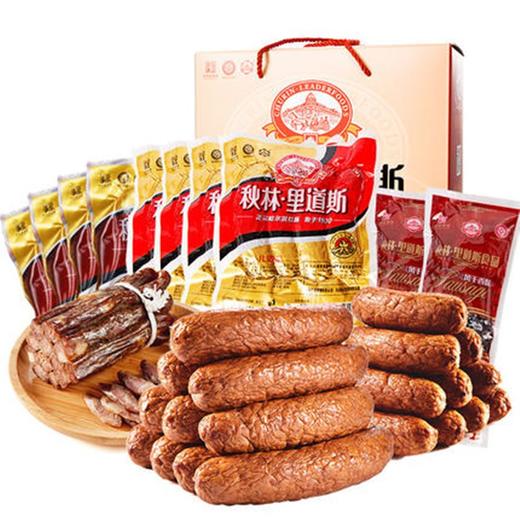 秋林里道斯 哈尔滨红肠年货礼盒4.1kg熟食大礼包【红肠*4袋+儿童肠*4袋+风干肠*2袋】礼盒装 红肠4袋+儿童肠4袋+风干肠2袋（礼盒） 商品图3
