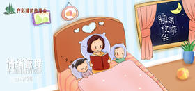  99元银彩会员权益再升级，预计全年省1419+元！ 