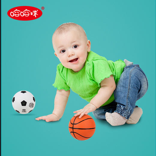 儿童玩具球篮球足球充气幼儿园拍拍哈哈球小皮球1-3岁早教玩具 商品图3