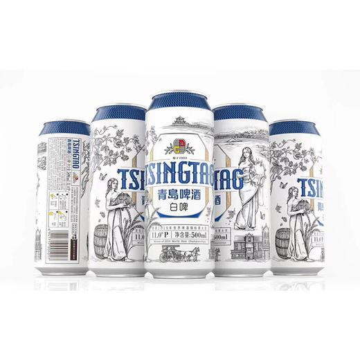 【全国仓】青岛啤酒（Tsingtao）新款白啤11度500ml*12听 商品图2